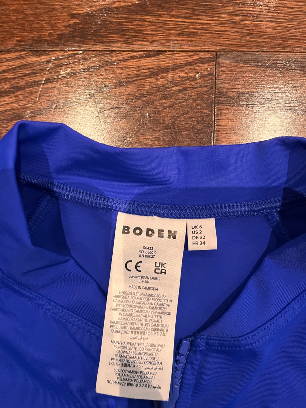 Boden Colour Block Sun Safe Raglan Sleeve Rash Vest - Picture 2 of 5